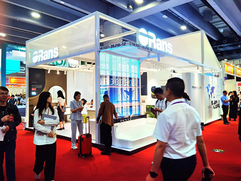 ORans badrum på 133rd Canton Fair